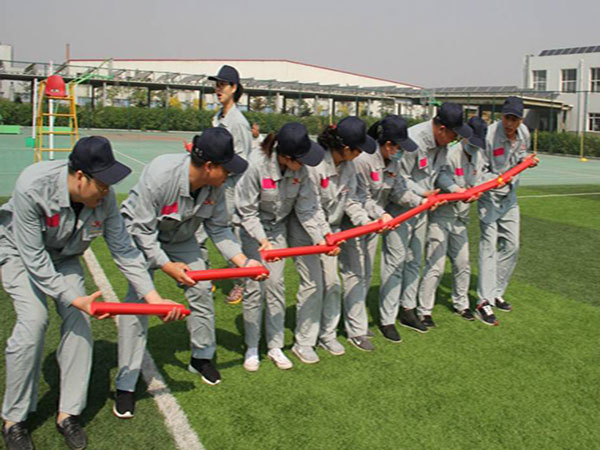 趣味運(yùn)動會