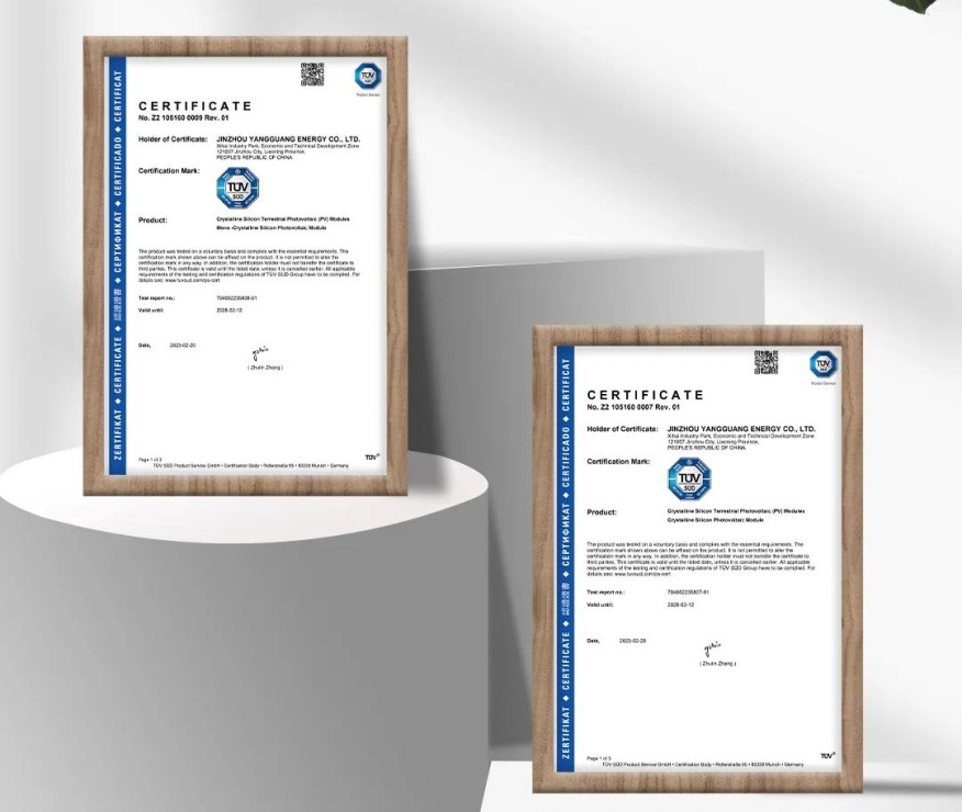 高光時(shí)刻 | 陽光能源N型TOPCon全系列產(chǎn)品獲TÜV南德認(rèn)證