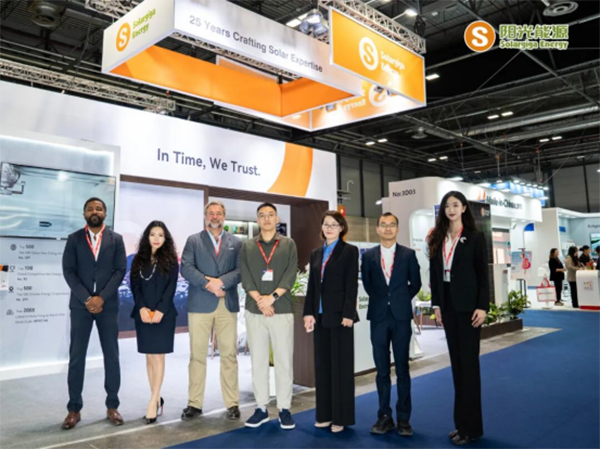 展會速遞 | 陽光能源GIGA-N組件亮相Genera 2025，助力西班牙能源轉型